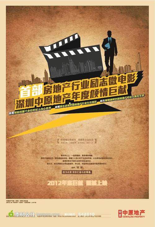 仿制日本北海商科大學毕业证